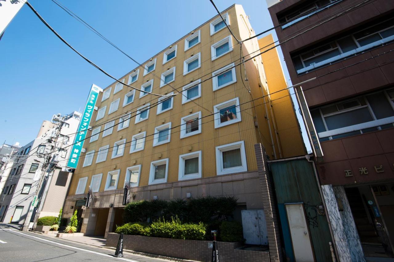 Hotel Villa Fontaine Tokyo-Jimbocho Exteriér fotografie